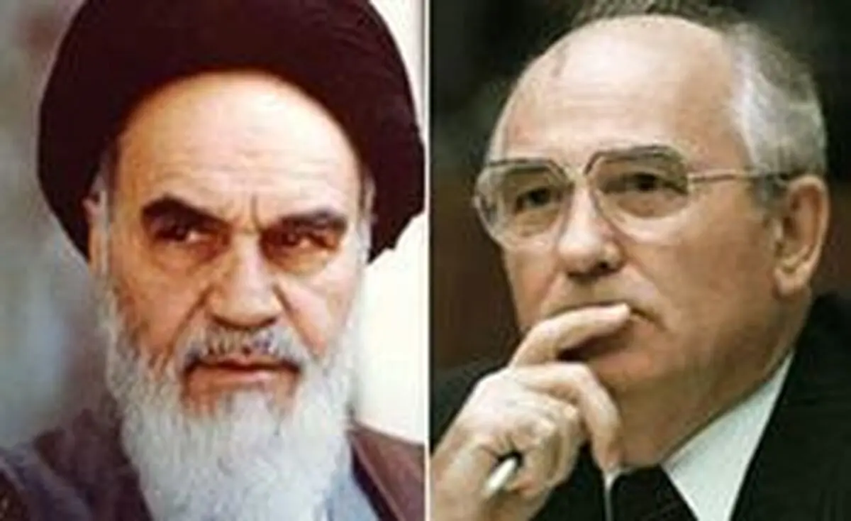  ماجرای نامه‌ی تاریخی امام خمینی (ره) به گورباچف چه بود؟ 