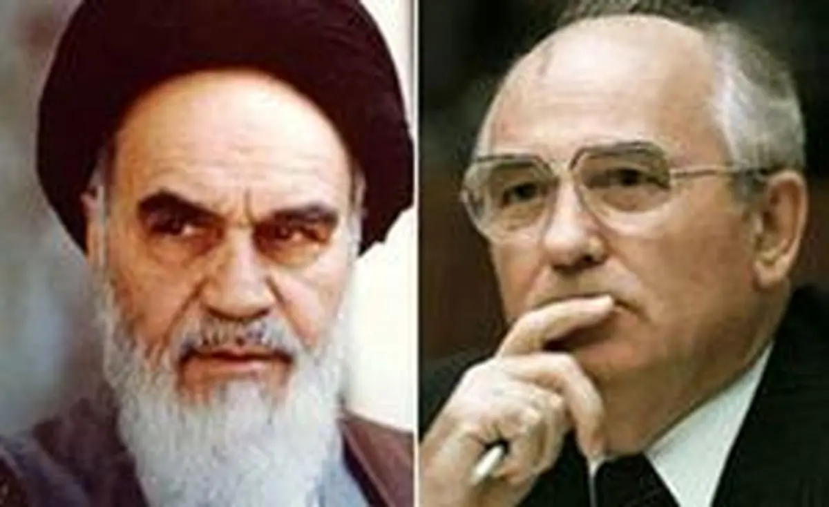 ماجرای نامهی تاریخی امام خمینی (ره) به گورباچف چه بود؟