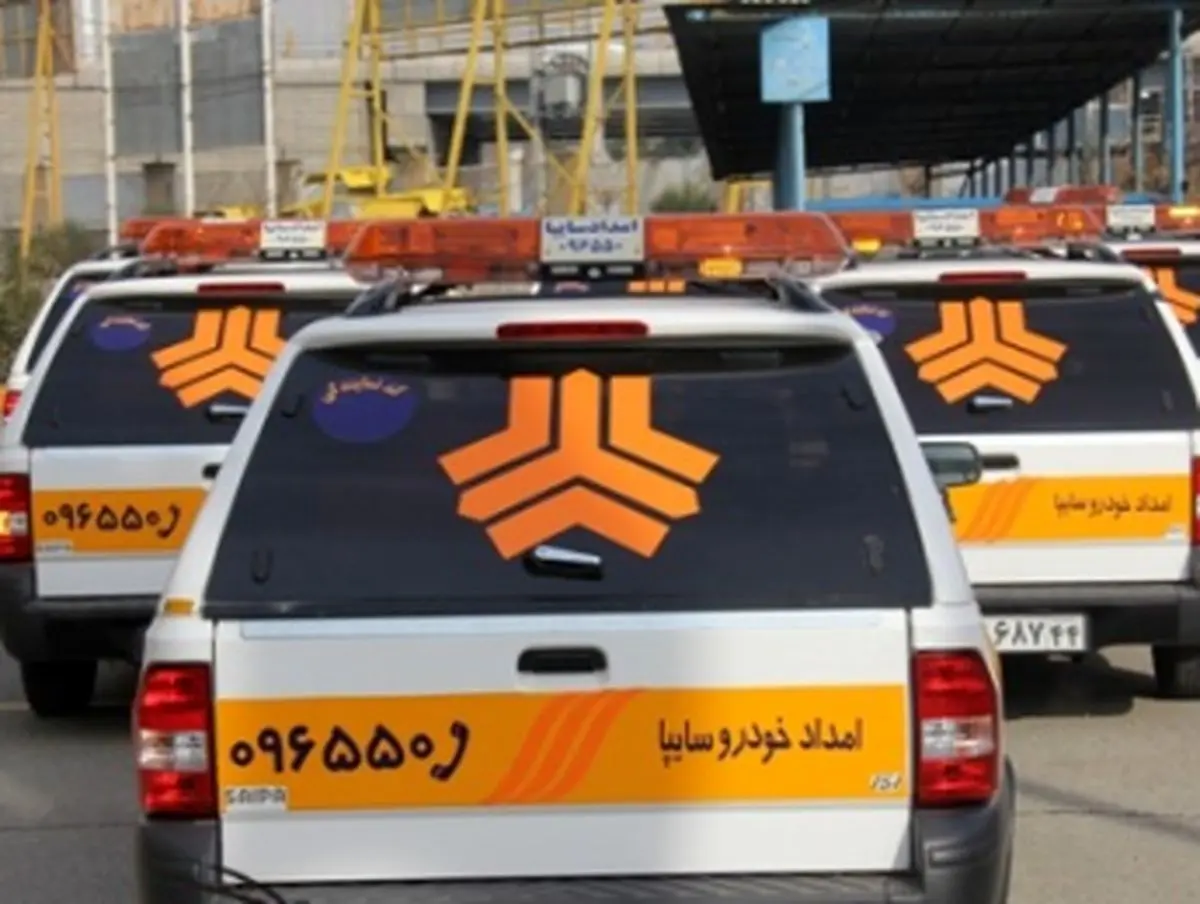 آمادهباش امدادخودرو سایپا در شش استان در معرض سیل کشور