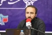 تشکیل قرارگاه جهش تولید سازمان بسیج دانشجویی