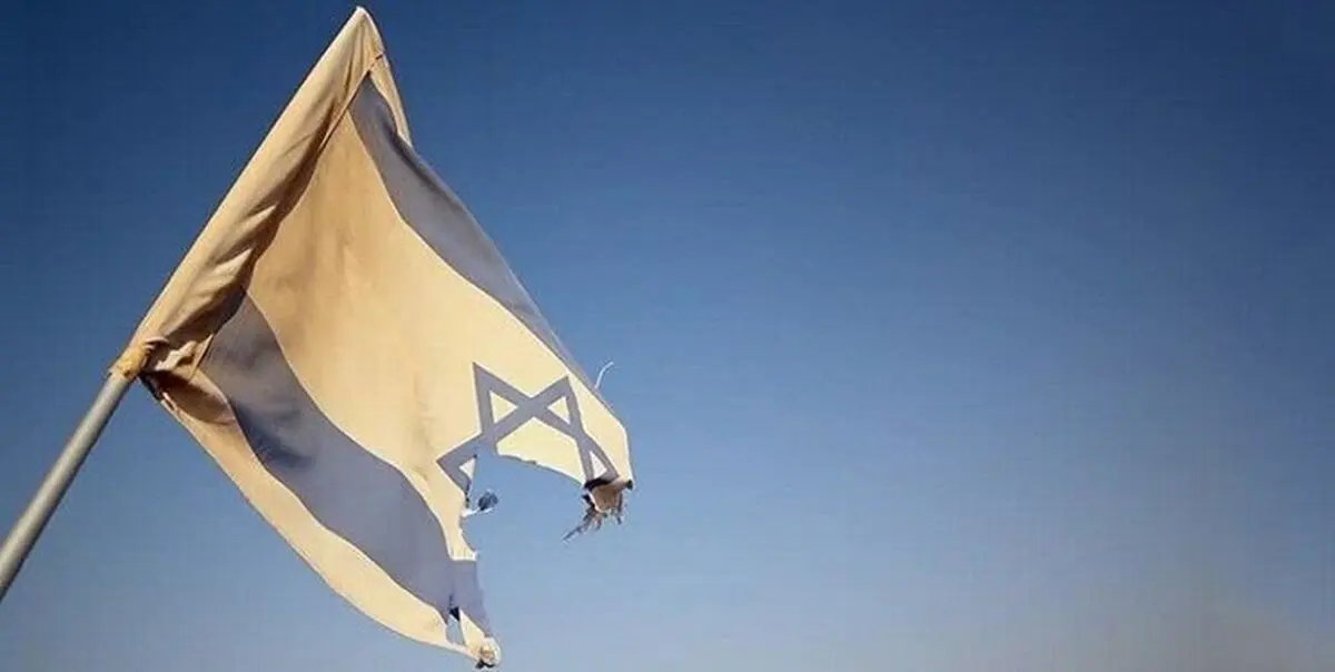 این عکس را بزنید به صورت اسرائیل