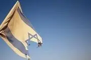 
استقبال جالب از مسافران صهیونیست در میلان
