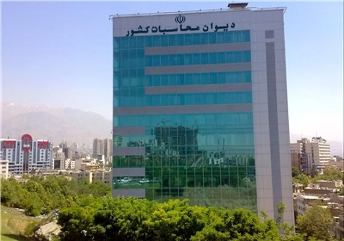 گزینه نهایی دادستانی دیوان محاسبات مشخص شد