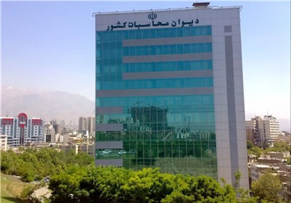 گزینه نهایی دادستانی دیوان محاسبات مشخص شد