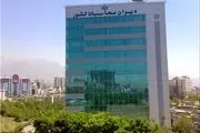 گزینه نهایی دادستانی دیوان محاسبات مشخص شد
