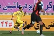 هافبک نفت در آستانه قرارداد با پرسپولیس