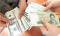 دلار امروز هم گران شد/ نرخ ارز بانکی امروز 28 خرداد 97