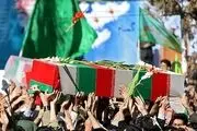 راه نجات امت چیست؟/ عکس