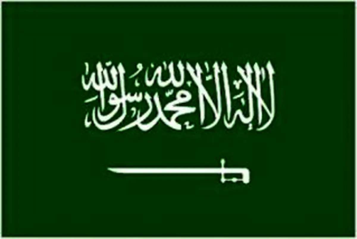 ارتباط خرید سلاح عربستان با برنامه هسته ای ایران