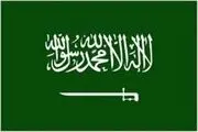 توضیح عربستان دو روز پس از تیراندازی به قایق های ایران
