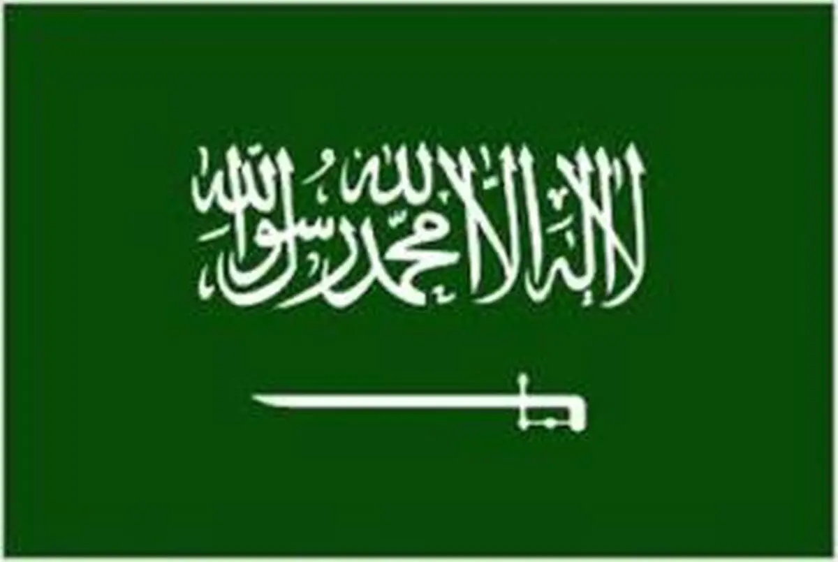 عربستان، قطر را ترساند!