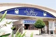 ۴ نکته از پیام دوم رهبر معظم انقلاب