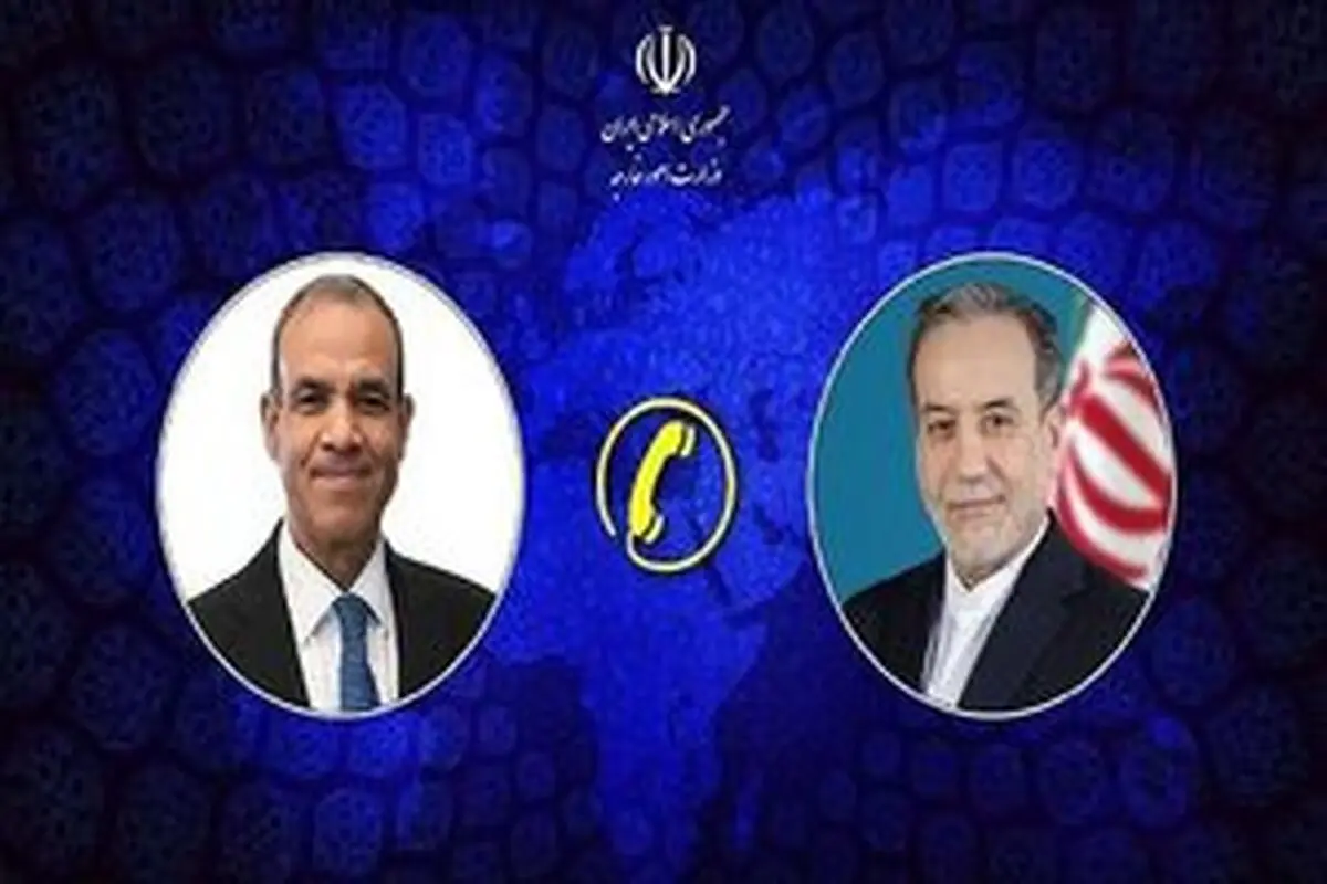 رایزنی تلفنی وزرای خارجه ایران و مصر