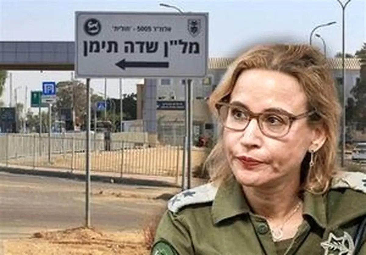 مقامات ارشد اسرائیلی قربانی قدرت‌طلبی نتانیاهو