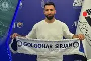 خرید خارجی گل‌گهر قراردادش را امضا کرد+ عکس
