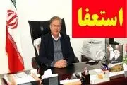 فرماندار اسفراین استعفا داد 
