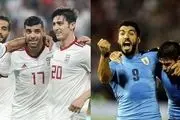 اروگوئه و ایران با ترکیب جام جهانی در دیدار دوستانه شرکت می‌کنند
