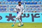 خوشحالم به پرسپولیس کمک کردیم