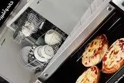 در آشپزخانه خودتان برای زندگی راحت تر به چه وسایلی نیاز دارید؟