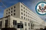 واکنش عجیب آمریکا به توسعه روابط ایران و پاکستان