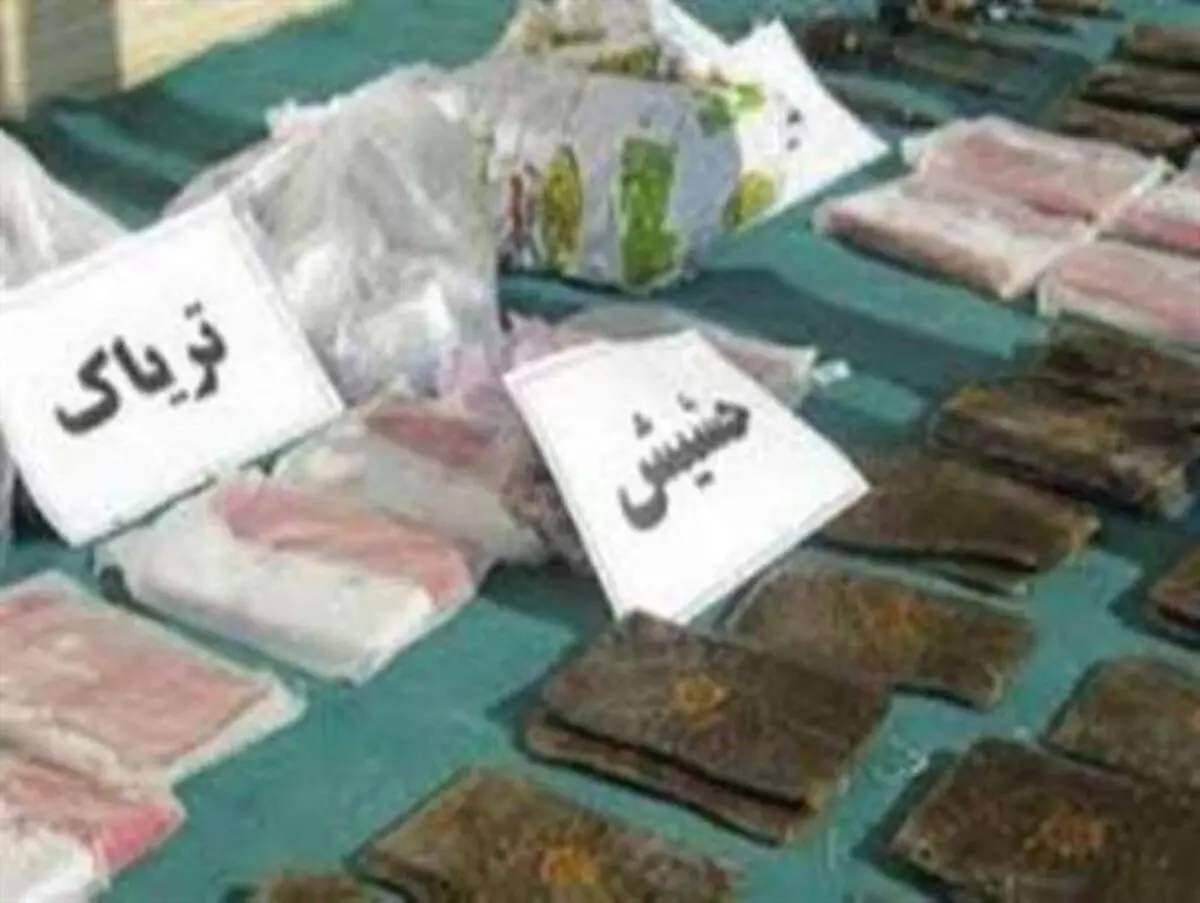 

کشف 153کیلو حشیش و تریاک در قاین