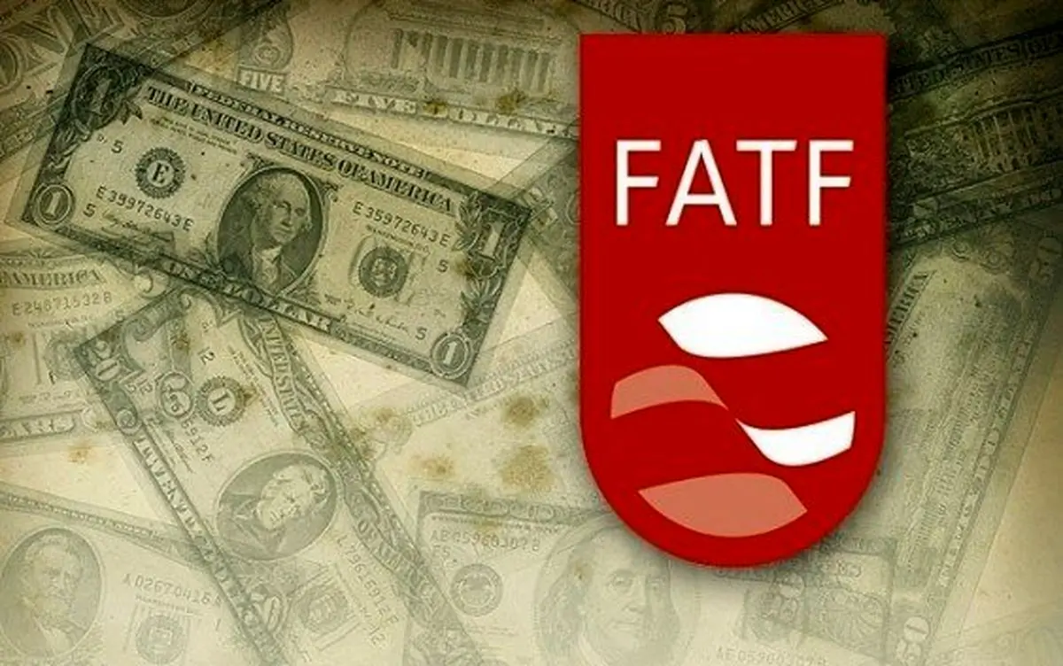 FATF تعلیق اقدامات تقابلی در مورد ایران را تمدید کرد