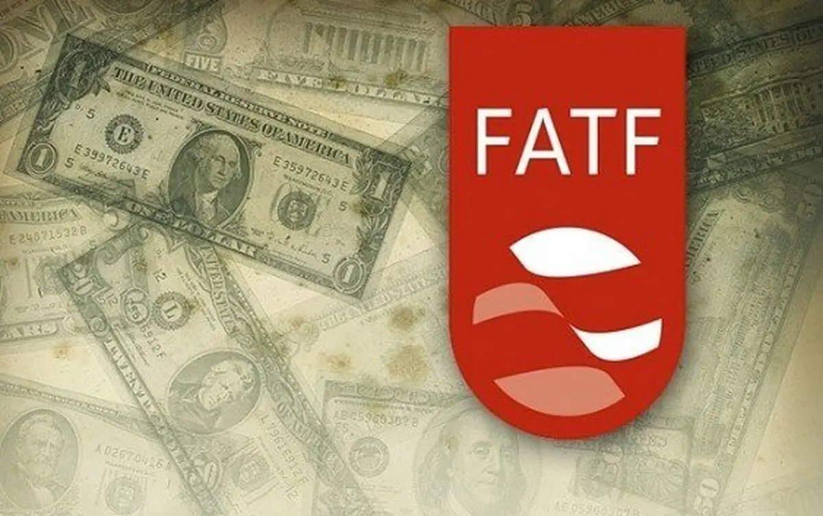 پایبندی به FATF، تحریم‌ها را بر طرف نمی‌کند