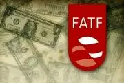 مخالفان خارجی ورود به FATF