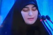 پست جانسوز دختر سردار سلیمانی / عکس