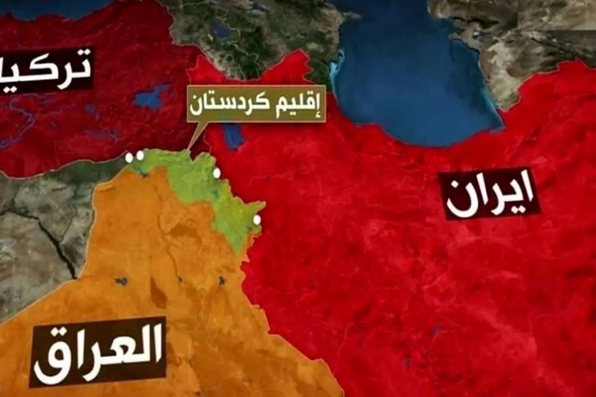 کم توجهی مسئولان اقلیم شمال عراق به توافقنامه امنیتی با تهران