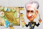 چگونه بحرین با دخالت بریتانیا از ایران جدا شد؟