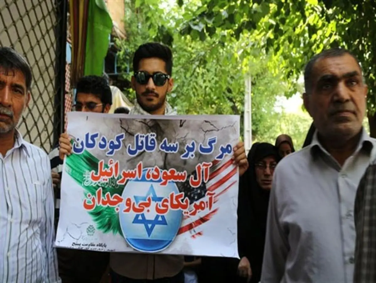 حاشیه های تصویری راهپیمایی روز قدس در سراسر گلستان