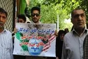 حاشیه های تصویری راهپیمایی روز قدس در سراسر گلستان