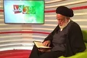 با کسب و کارهای روحانی مشهور آشنا شوید