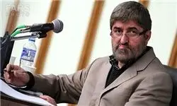 اطلاعیه دادستان تهران درباره علی مطهری