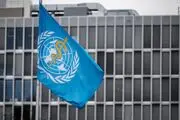 واشنگتن رسماً از سازمان جهانی بهداشت خارج شد