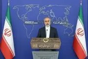 واکنش کنعانی به پیام نوروزی بایدن: ادعایی دروغین است
