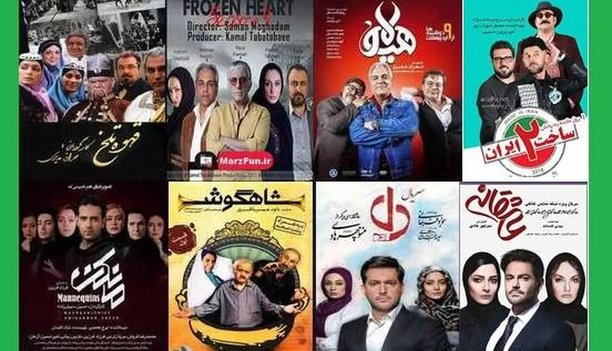 پس از حواشی فراوان «ساترا» عقب‌نشینی کرد!