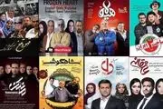 پس از حواشی فراوان «ساترا» عقب‌نشینی کرد!