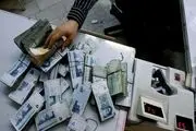 میانگین حقوق کارکنان وزارت نفت ۳ برابر آموزش و پرورشی‌ها!
