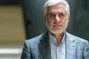 کاهش اثرات تحریمی با الحاق ایران به پیمان مودت و همکاری آ.سه.آن
