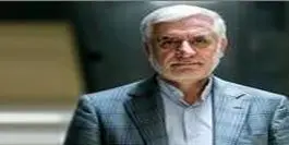 تبادل زندانیان بین ایران و آمریکا نمی تواند دیوار بی اعتمادی میان دو کشور را کوتاه کند
