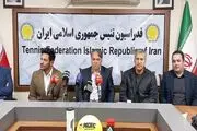 محمدرضا گلزار عضو هیئت رئیسه انجمن پدل شد!
