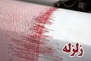
گسل کوهبنان عامل زلزله های زرند
