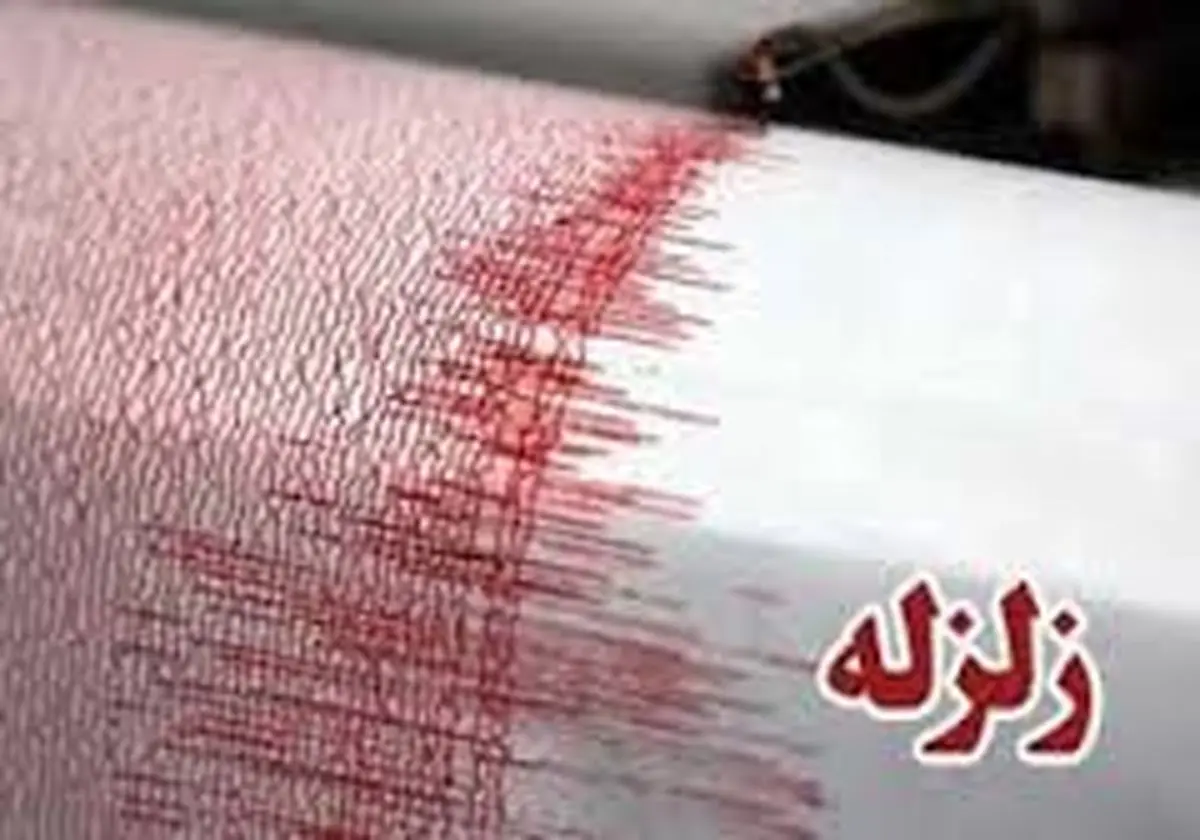 گسل کوهبنان عامل زلزله های زرند