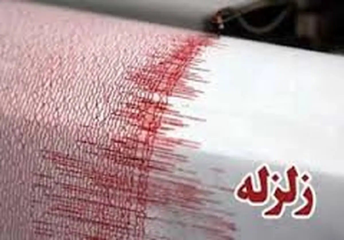
بنت در جنوب زاهدان لرزید
