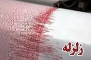 
بنت در جنوب زاهدان لرزید
