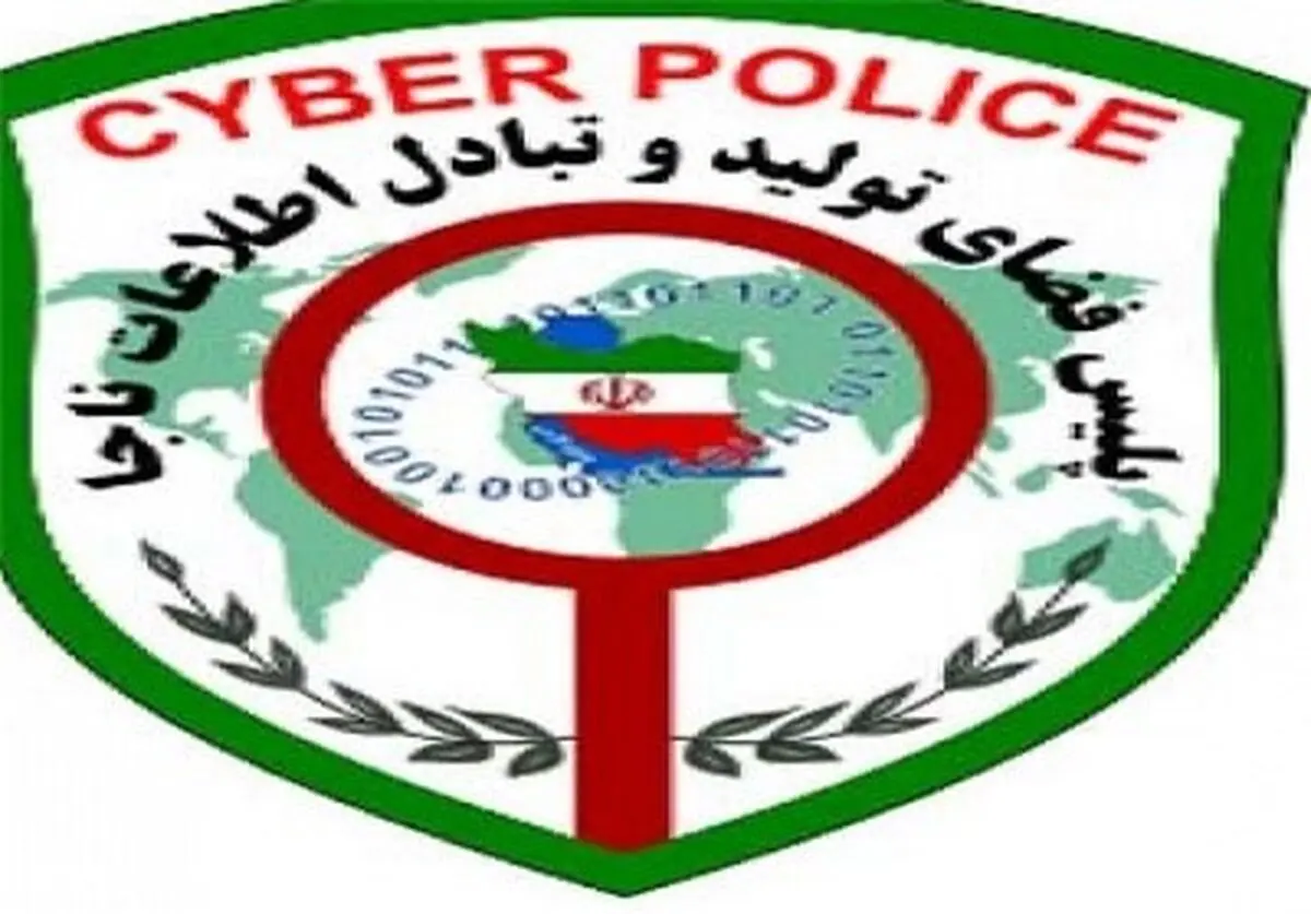 دستگیری منتشر کننده کلیپ دروغین انتشار ویروس کرونا در فضای حقیقی