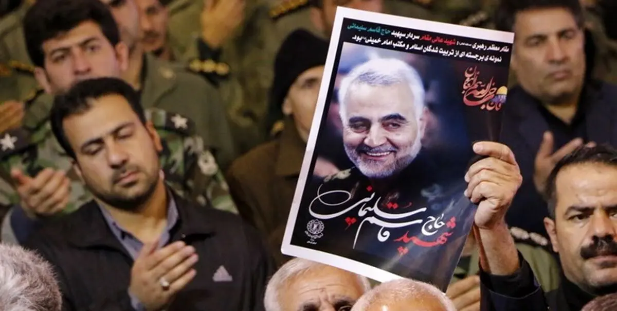 تمهیدات استانداری تهران برای تشییع پیکر شهید قاسم سلیمانی
