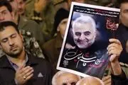 تمهیدات استانداری تهران برای تشییع پیکر شهید قاسم سلیمانی
